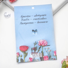 Брошь «Цветок» роза, цвет сине-голубой в золоте - Фото 3