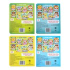 Книги с глазками картонные «Изучаем всё вокруг», набор 4 шт. по 10 стр. - Фото 6