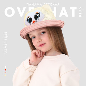 Панама «Кисуля», детская, 2 - 5 лет, р. 54