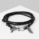 Браслет унисекс «Гравитация» перо и крест, цвет чёрный с чернёным серебром, 77 см - Фото 3