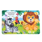 Книги с глазками картонные «Сказки и стихи», набор 4 шт. по 10 стр. - Фото 4