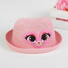 Панама детская «Киса», розовая, р-р 50 - 52, 2-5 лет - Фото 3