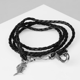 Браслет унисекс "Гравитация" крюк и рыба, цвет чёрный с серебром, 77 см
