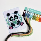 Вышивка крестиком «Панда», набор для творчестваа, 14 х 10 см - Фото 4