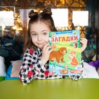 Наклейки многоразовые «Загадки о животных» - Фото 2