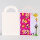 Блокнот-сумочка с раскраской "Милой Принцессе", Принцессе, 45 листов, А6 - Фото 2
