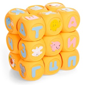 Набор резиновых кубиков «Весёлая азбука», 18 штук