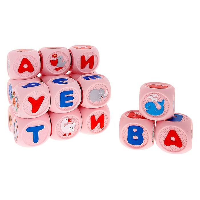 Набор резиновых кубиков «Весёлая азбука», 18 штук - фото 1899442975