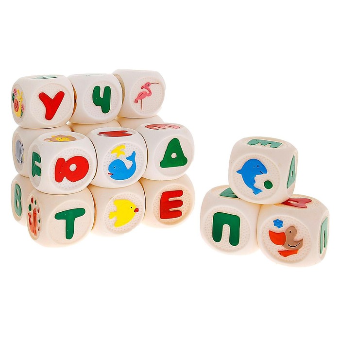 Набор резиновых кубиков «Весёлая азбука», 18 штук - фото 1899442976
