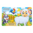 Книга картонная с глазками «Кто это?», 10 стр. - Фото 2