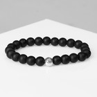 Браслет унисекс «Гранд», матовые бусины, d=6 см, чёрный - Фото 3