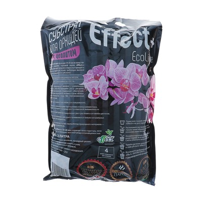 Субстрат для орхидей Effect+ Ecoline 19-28 мм, с природным цеолитом, 2 л
