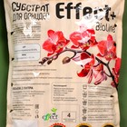 Субстрат для орхидей Effect+™ Bio line 13-19 мм, 2 л - фото 8968271