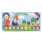 Резиновая игрушка "Сова" - Фото 5