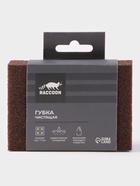 Губка для посуды «Чудо-губка», чистящая, 10×7×2.5 см - Фото 5