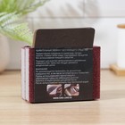 Губки для посуды Raccoon «Чудо-губка», 2 шт., чистящие,10.5×7×5 см - Фото 8