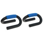 Упоры для отжимания ONLYTOP - Фото 4