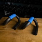 Упоры для отжимания ONLYTOP - Фото 8