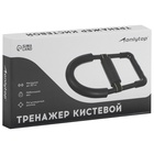 Тренажер кистевой ONLYTOP - Фото 7