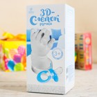 Слепок ручки малыша 3Д из гипса - Фото 2