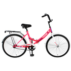 Велосипед 24" Altair CITY 24 2019, цвет розовый, размер 16" - Фото 1