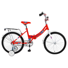 Велосипед 20" Altair CITY KIDS 20 Compact 2019, цвет красный, размер 13" - Фото 1