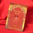 Брошь «1000 и1 ночь» круг с подвеской, цветная в золоте - Фото 4