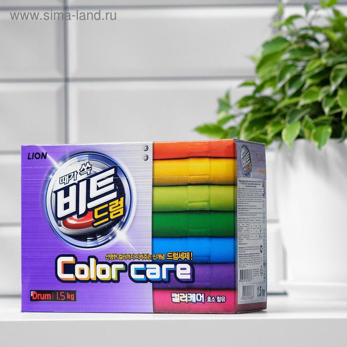 Стиральный порошок CJ Lion Beat Drum Color Care «Защита цвета», автомат, 1,5 кг - Фото 1