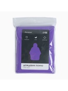 Дождевик - пончо, взрослый, универсальный размер, EVA матовая 160 г, фиолетовый - Фото 7