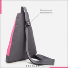 Рюкзак для обуви на молнии, до 35 размера,TEXTURA, цвет розовый - фото 8656551