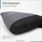 Рюкзак для обуви на молнии, до 35 размера, TEXTURA, цвет серый - Фото 6