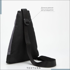 Рюкзак для обуви на молнии, до 35 размера,TEXTURA, цвет серый - Фото 4