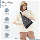 Рюкзак для обуви на молнии, до 35 размера, TEXTURA, цвет серый - Фото 3