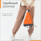 Рюкзак для обуви на молнии, до 35 размера,TEXTURA, цвет оранжевый - фото 8656557