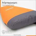 Рюкзак для обуви на молнии, до 35 размера,TEXTURA, цвет оранжевый - Фото 3