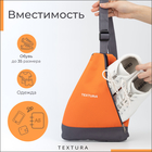 Рюкзак для обуви на молнии, до 35 размера,TEXTURA, цвет оранжевый - Фото 7