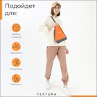 Рюкзак для обуви на молнии, до 35 размера,TEXTURA, цвет оранжевый - Фото 8