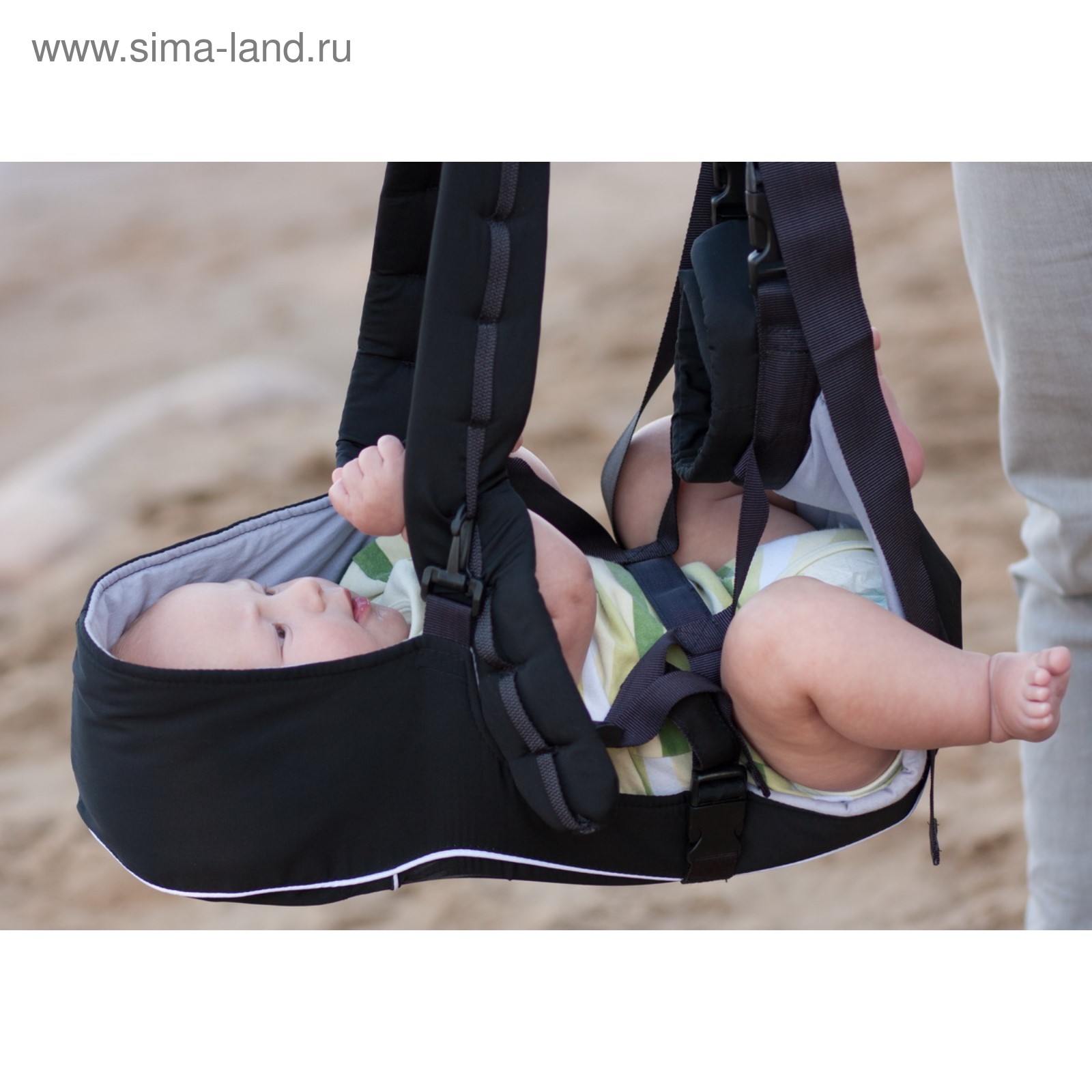 Где Купить Кенгуру Для Ребенка