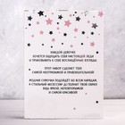 Сумка, заколки для девочки «Лисичка» - Фото 5
