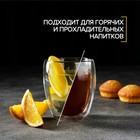 Стакан с двойными стенками «Поль», 300 мл, стекло, прозрачный - Фото 2