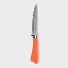 Нож кухонный Доляна «Рич», лезвие 12,5 см, цвет оранжевый - Фото 2