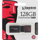 Флешка USB 3.0 Kingston DT100G3, 128 Гб, черный - Фото 2