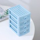 Мини - комод для мелочей 4 секции Доляна «Вязание», 12.5×9×14.5 см, голубой - Фото 2