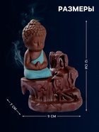 Подставка для благовоний TAKE IT EASY «Будда», набор благовоний конусы, стелющийся дым, 7×9×12 см - Фото 2