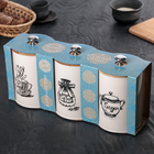 Набор банок для сыпучих продуктов 12х18 см "Чай, кофе, сахар", 3 шт - Фото 7