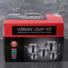 Набор кастрюль из нержавеющей стали «Тиссен», 5 предметов: 1,8 л, 2,5 л, 3,5 л, 4,5 л, 6 л, d=18/20/22/24/26 см, металлические крышки - фото 30989540