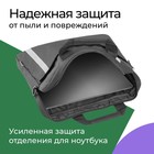 Сумка для ноутбука 15"-16" Defender Shiny, 40 х 29 х 4,5 см, полиэстер, черный - фото 8447777