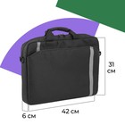 Сумка для ноутбука 15"-16" Defender Shiny, 40 х 29 х 4,5 см, полиэстер, черный - фото 8447780