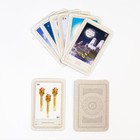 Карты таро «Вселенское», гадальные, 78 шт., с инструкцией, 16+ - Фото 2