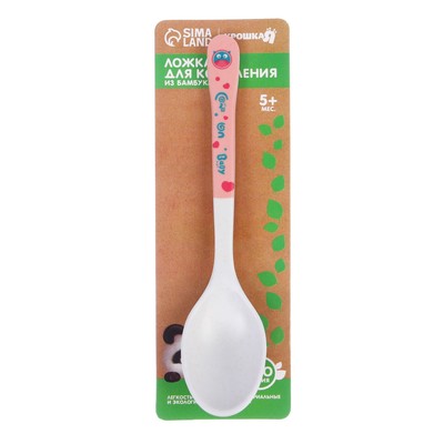 Ложка детская для кормления Крошка Я, из бамбука, форма овал, МИКС